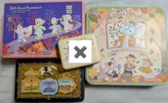 ツカ【プロフ要確認】様 リクエスト 5点 まとめ商品