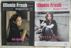 上木彩矢 Aya Kamiki First Live DVD - メルカリ
