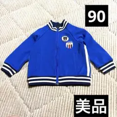 DOUBLE_B ミキハウス ジップアップジャケット