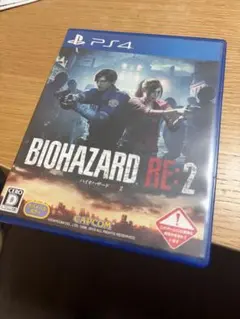 バイオハザードre2 ps4