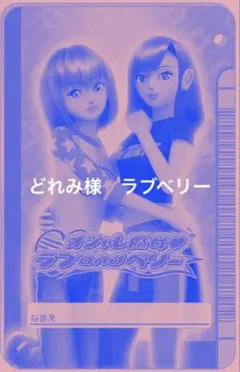 Item thumbnail for item 11b06b29-c823-4d74-8f57-596cbd497346