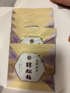 Item thumbnail for item b8935a2b-cc5b-4e49-a3bb-691035b819ca