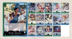 ワンピースカード パラレル・SR 12種まとめ出品 ハンコック、ナミ