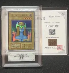 2026年最新】パック名：Vol.2 遊戯王OCG デュエルモンスターズの人気