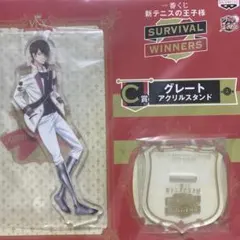 【新品未開封】 新テニスの王子様 一番くじ グレートアクリルスタンド 神尾アキラ