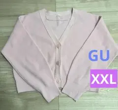 GU ウォッシャブルクロップドカーディガン XXL