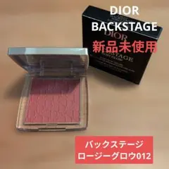【新品未使用】BACKSTAGEバックステージロージーグロウ012のサムネイル
