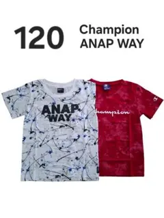 Champion　ANAP WAY　Tシャツ　120cm　まとめ売り　美品