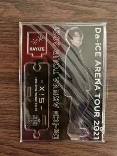 Da-iCE 和田颯 10th Anniversary バスツアー 写真 ⑦ - メルカリ
