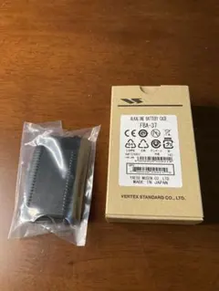 ブラボーウイスキー様 リクエスト 2点 まとめ商品