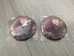 プロセカ 朝比奈まふゆ グリッター缶バッジ 2点