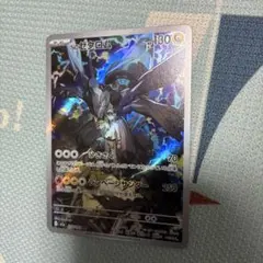 ゼクロム XYD メガバトルデッキ60 MレックウザEX 007/018 - メルカリ