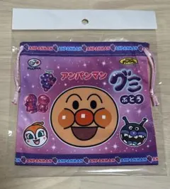 アンパンマングミ　ミニ巾着