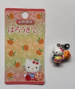 2026年最新】ご当地 キティ さくらんぼの人気アイテム - メルカリ