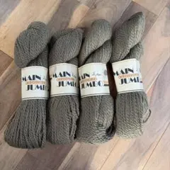 MAIN JUMBO ウール100% 毛糸 4本セット
