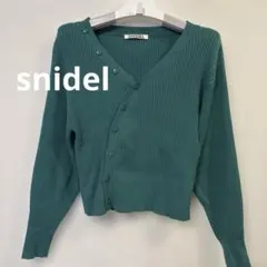 snidel アシンメトリーリブカーディガン　グリーン