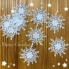 クリスマス飾り 雪の華 雪の結晶 ツリー 飾り オーナメント 20個セット