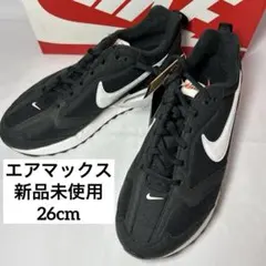 2026年最新】nike air max dawnの人気アイテム - メルカリ