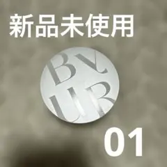 バイユア セラムフィットルースフェイスパウダー 01クリア