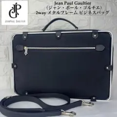 2025年最新】ゴルチェ パイプフレームの人気アイテム - メルカリ