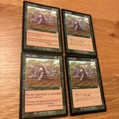 MTG 獣群の呼び声 英語版 4枚組 TSB版 - メルカリ