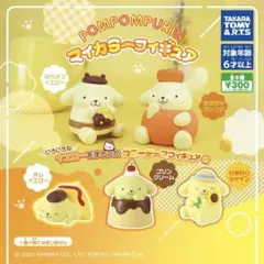 ポムポムプリン カプセルトイ 3個セット