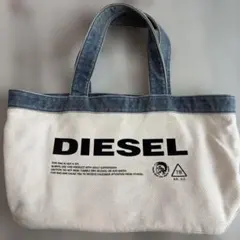 七草粥様 専用品✨【DIESEL】デニムトートバッグ 大容量 ヴィンテージ