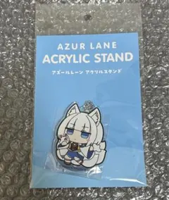 アクリルスタンド　アズールレーン　加賀　1st記念イラスト 1st Anniversary アズールレーン × イラストレーター｜中外鉱業