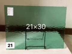 ステンドグラス　材料　　21