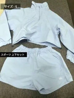 Small size 軽量ハーフジップ 上下セット黒スポーツ#alo yoga - メルカリ