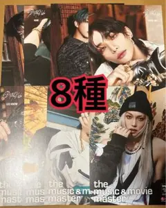 ぷに様 リクエスト 3点 まとめ商品