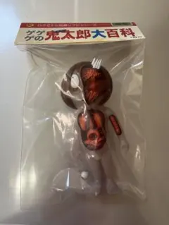 鬼太郎大百科 解剖図 ロクでナシ玩具 未開封 - メルカリ