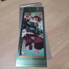 27点　鬼滅の刃　ジャンプショップ　フィギュア　クリアファイル　カード 27点 鬼滅の刃 ジャンプショップ フィギュア クリアファイル カード 27