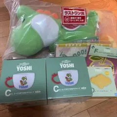1番くじ ヨッシー ラストワン マグカップ 他