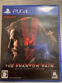 METAL GEAR SOLID V: THE PHANTOM PAIN