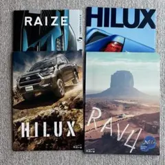 Item thumbnail for item 9803fe6a-68cf-4748-9877-4ba301a227b9