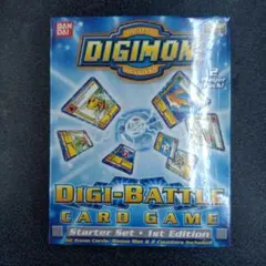 デジタルモンスター Ver.2 本弾 カード番号 16 カードダス BANDAI