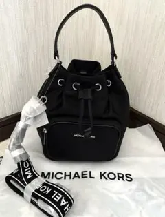 新品　マイケルコース KHAI バケット クロスボディ2way ショルダーバッグ