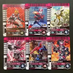 2025年最新】ガンバライド まとめ売りの人気アイテム - メルカリ