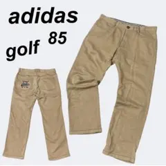 adidas メンズ ゴルフパンツ 85 コットン ウェア ベージュ系/R55☆