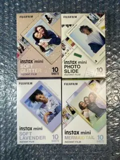 FUJIFILM instax mini インスタントフィルム 4種類　40枚