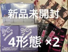 2026年最新】IVE アルバム 4形態の人気アイテム - メルカリ