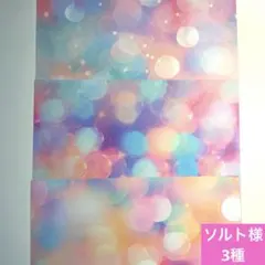 Item thumbnail for item c5ef9291-ccb9-4a48-ad5c-ea6c2eb99fa4