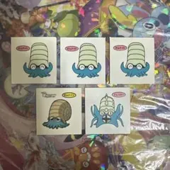 ポケモンパン　シール　オムナイト　オムスター5枚セット