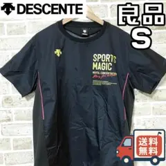 【早い者勝ち✨】デサント メンズ バレーボール 半袖 ピステ S ブラック系 黒