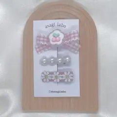 259　ヘアクリップ　ヘアピン　子供　キッズ　赤ちゃん　ベビー