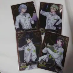 ツイステ ディアソムニア寮 実験着 メタカ セット