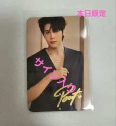 Item thumbnail for item 2b5b639a-5623-4b40-a90f-62aa33059cee