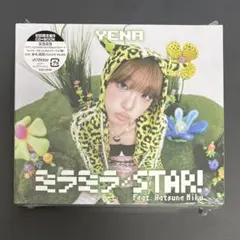 イェナ ミラミラ STAR CDセット - メルカリ