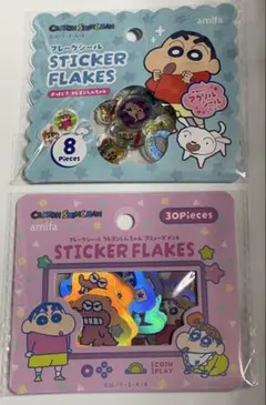 クレヨンしんちゃんおはじきシール　フレークシール
